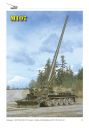 Artillerie-Selbstfahrlafetten M107 bis M110A2<br>US-Vorgeschichte, Technik, Germanisierung und Einsatz in der Bundeswehr